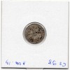 20 centimes Napoléon III tête nue 1858 A Paris TTB-