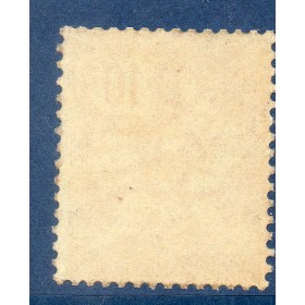 Timbre France Yvert No 124 Type Mouchon retouché 10c Rose neuf **