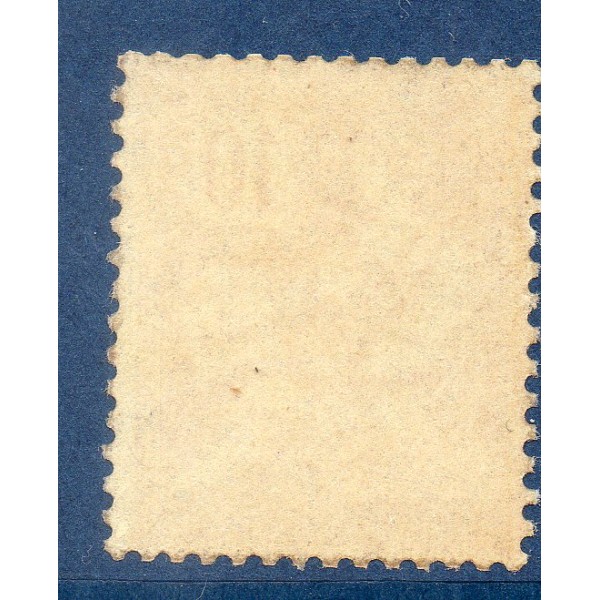 Timbre France Yvert No 124 Type Mouchon retouché 10c Rose neuf **