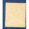 Timbre France Yvert No 124 Type Mouchon retouché 10c Rose neuf **