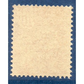 Timbre France Yvert No 124 Type Mouchon retouché 10c Rose neuf **
