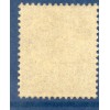 Timbre France Yvert No 127 Type Mouchon 25c Bleu neuf **