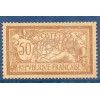 Timbre France Yvert No 120d trés bon centrage Type Merson 50c Brun et Gris papier gc neuf **