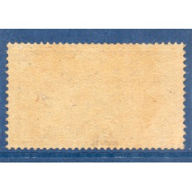 Timbre France Yvert No 120d trés bon centrage Type Merson 50c Brun et Gris papier gc neuf **