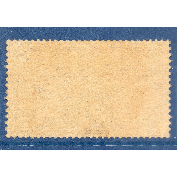 Timbre France Yvert No 120d trés bon centrage Type Merson 50c Brun et Gris papier gc neuf **