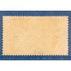 Timbre France Yvert No 120d trés bon centrage Type Merson 50c Brun et Gris papier gc neuf **