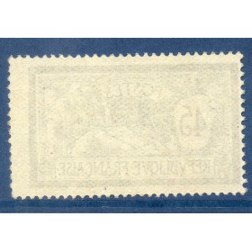 Timbre France Yvert No 143 Type merson 45c Vert et bleu neuf **