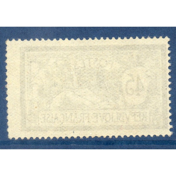 Timbre France Yvert No 143 Type merson 45c Vert et bleu neuf **