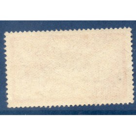 Timbre France Yvert No 145 Type merson 2f orange et vert bleu neuf **