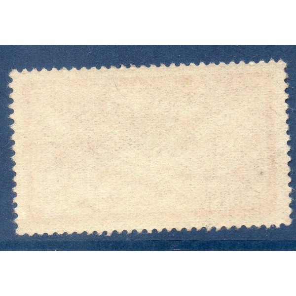 Timbre France Yvert No 145 Type merson 2f orange et vert bleu neuf **