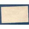 Timbre France Yvert No 145 Type merson 2f orange et vert bleu neuf **