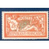 Timbre France Yvert No 145 Type merson 2f orange et vert bleu neuf **