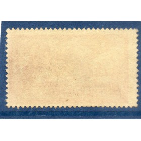 Timbre France Yvert No 145 Type merson 2f orange et vert bleu neuf **