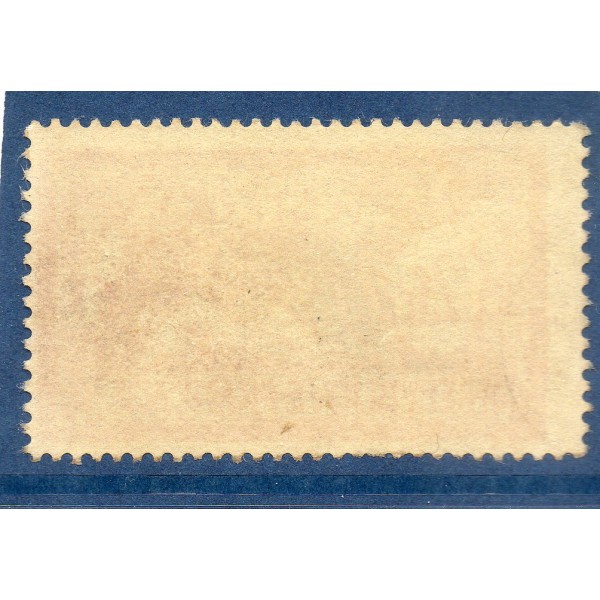 Timbre France Yvert No 145 Type merson 2f orange et vert bleu neuf **