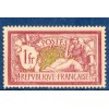 Timbre France Yvert No 121 Type Merson 1F lie-de-vin et olive neuf **