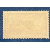 Timbre France Yvert No 121 Type Merson 1F lie-de-vin et olive neuf **