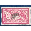 Timbre France Yvert No 208 merson 20 francs lilas rose et vert bleu neuf  **