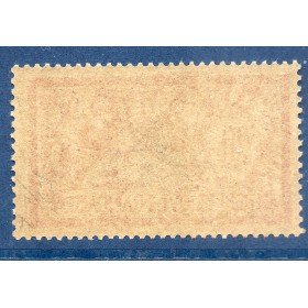 Timbre France Yvert No 208 merson 20 francs lilas rose et vert bleu neuf  **