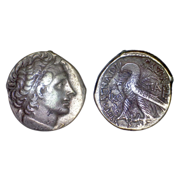 Egypte, Royaume Lagide - Ptolémée XII Tetradrachme (an 29 -52 à -51)