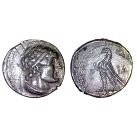 Egypte, Royaume Lagide - Ptolémée VI Tetradrachme (an 33 -149 à -148)