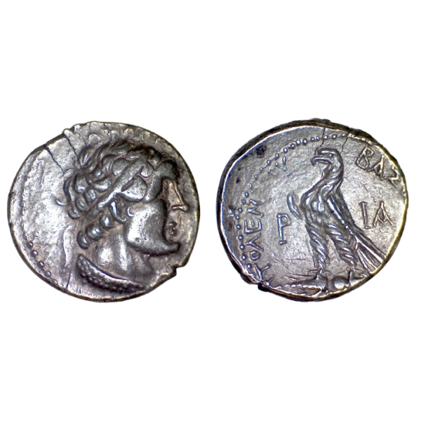 Egypte, Royaume Lagide - Ptolémée VI Tetradrachme (an 33 -149 à -148)