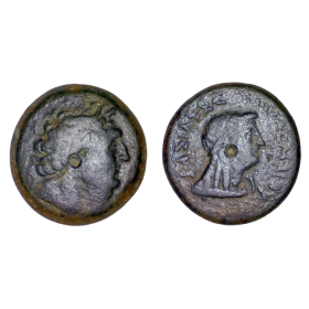 Egypte, Royaume Lagide - Ptolémée III AE21 (-246 à -222) Libye kyrene