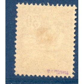 Timbre France Yvert No 128 Type Mouchon retouché 30c violet neuf ** tache au dos
