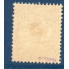 Timbre France Yvert No 128 Type Mouchon retouché 30c violet neuf ** tache au dos