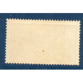 copy of Timbre France Yvert No 240 type Merson lilas et Carmin neuf * avec charnière