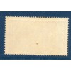 copy of Timbre France Yvert No 240 type Merson lilas et Carmin neuf * avec charnière