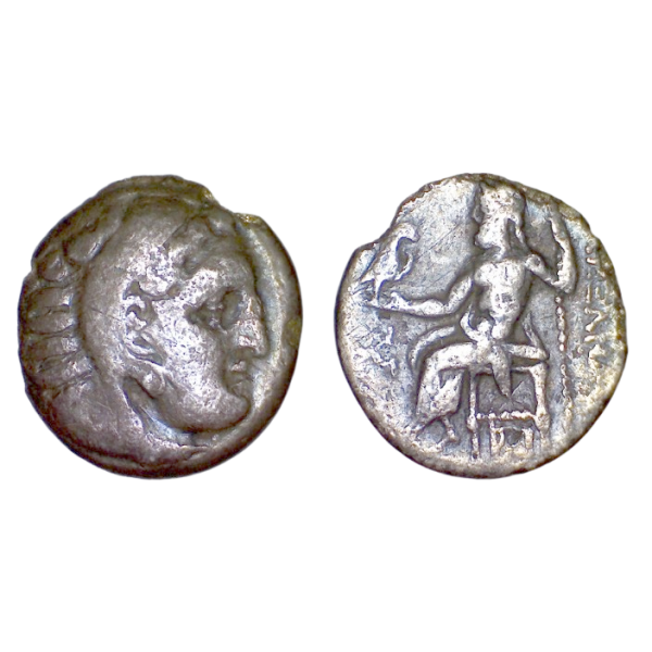 Macedoine, Alexandre III dit "le grand" Drachme (-332 -323)  Lampsaque price 1380