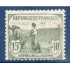 Timbre France Yvert No 150 Orphelin de la Guerre gris-Vert neuf **