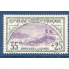 Timbre France Yvert No 152 Orphelin de la Guerre Ardoise et Violet neuf **