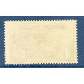 Timbre France Yvert No 154 Orphelin de la Guerre carmin neuf **