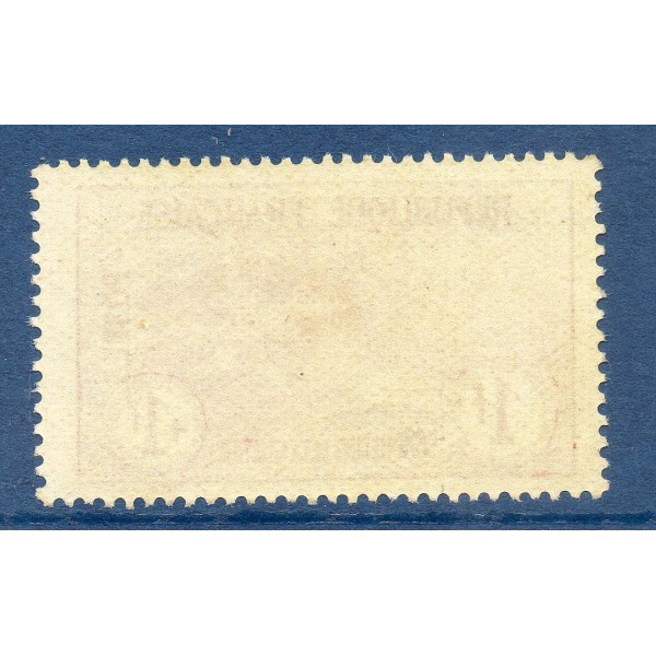 Timbre France Yvert No 154 Orphelin de la Guerre carmin neuf **