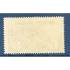 Timbre France Yvert No 154 Orphelin de la Guerre carmin neuf **