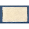 Timbre France Yvert No 153 Orphelin de la Guerre brun clair neuf **