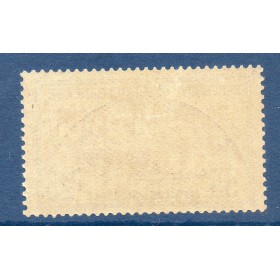 Timbre France Yvert No 152 Orphelin de la Guerre Ardoise et Violet neuf **