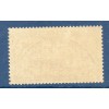 Timbre France Yvert No 152 Orphelin de la Guerre Ardoise et Violet neuf **