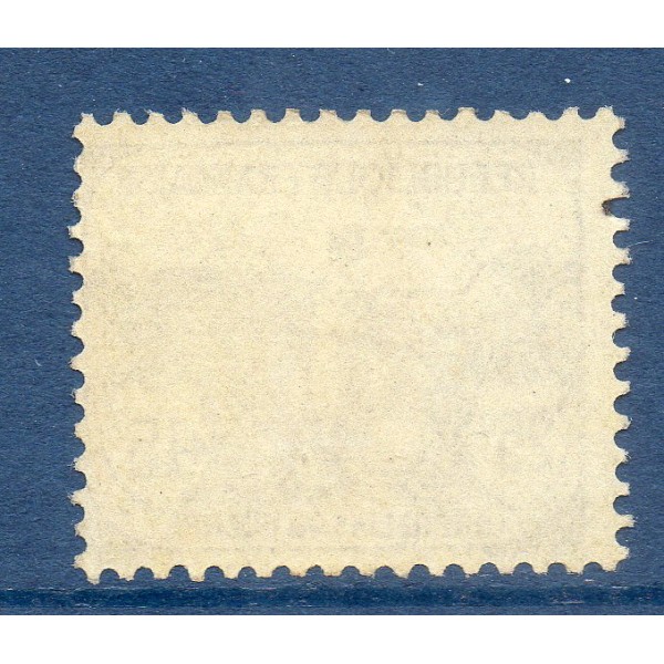 Timbre France Yvert No 151 Orphelin de la Guerre bleu neuf **