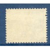 Timbre France Yvert No 151 Orphelin de la Guerre bleu neuf **