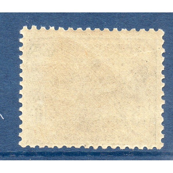 Timbre France Yvert No 150 Orphelin de la Guerre gris-Vert neuf **