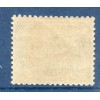 Timbre France Yvert No 150 Orphelin de la Guerre gris-Vert neuf **