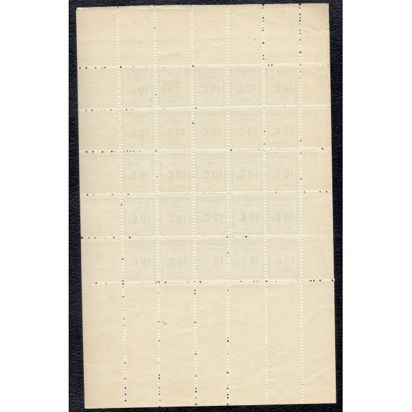rare feuille entière timbres de gréve 10 ct avec les 2 variétés , le tete beche et le 10ct sans C
