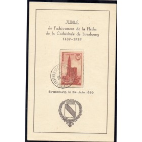 Document du jubilée France Yvert No 443 de l'achévement de la fléche de la  Cathédrale de Strasbourg