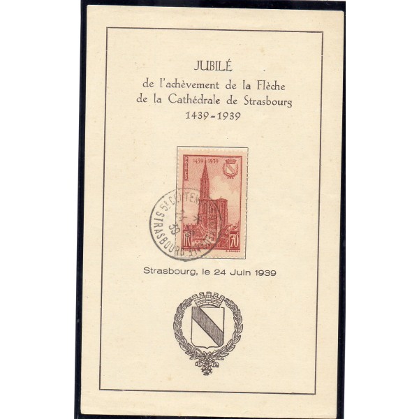 Document du jubilée France Yvert No 443 de l'achévement de la fléche de la  Cathédrale de Strasbourg
