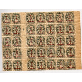 lot de 35 Timbres France Yvert No 157 Type blanc surchargé neuf ** et défauts