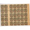 lot de 35 Timbres France Yvert No 157 Type blanc surchargé neuf ** et défauts