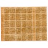 lot de 35 Timbres France Yvert No 157 Type blanc surchargé neuf ** et défauts