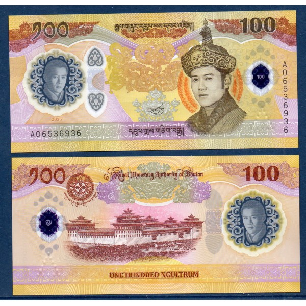 Bhoutan P.43 Neuf Billet de 100 Ngultrum 2025 Jigme Khesar Wangchuk